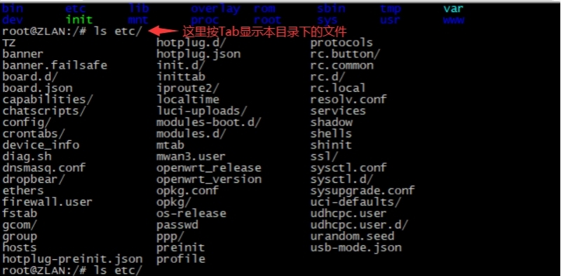 MQTT網(wǎng)關(guān)