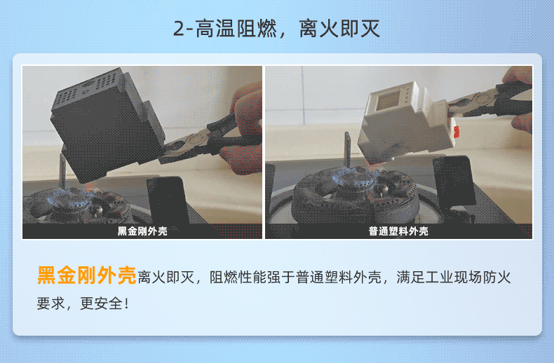 5143D 串口服務(wù)器