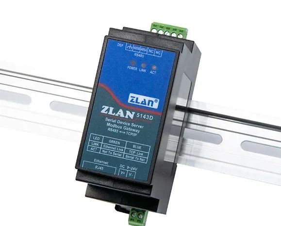 中國(guó)國(guó)際高新技術(shù)成果交易會(huì)