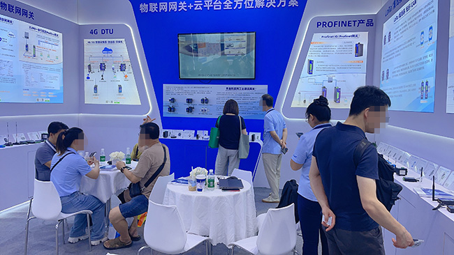 CIIF2025上海第25屆工業(yè)博覽會