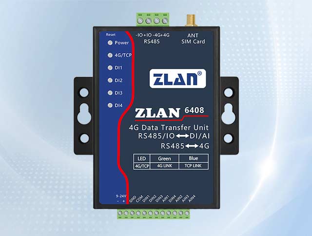 中國國際高新技術(shù)成果交易會
