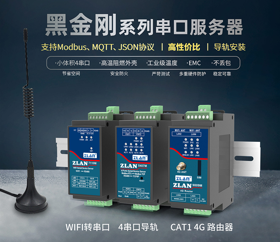 中國(guó)國(guó)際高新技術(shù)成果交易會(huì)