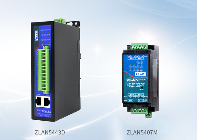 中國(guó)國(guó)際高新技術(shù)成果交易會(huì)