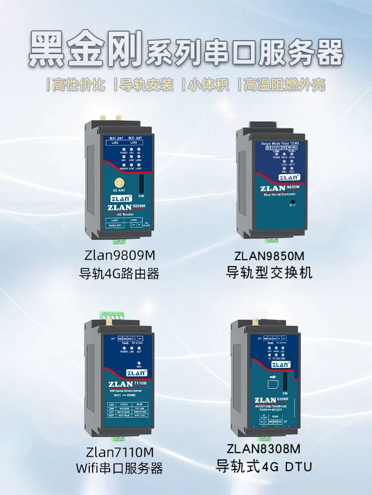 中國(guó)國(guó)際高新技術(shù)成果交易會(huì)