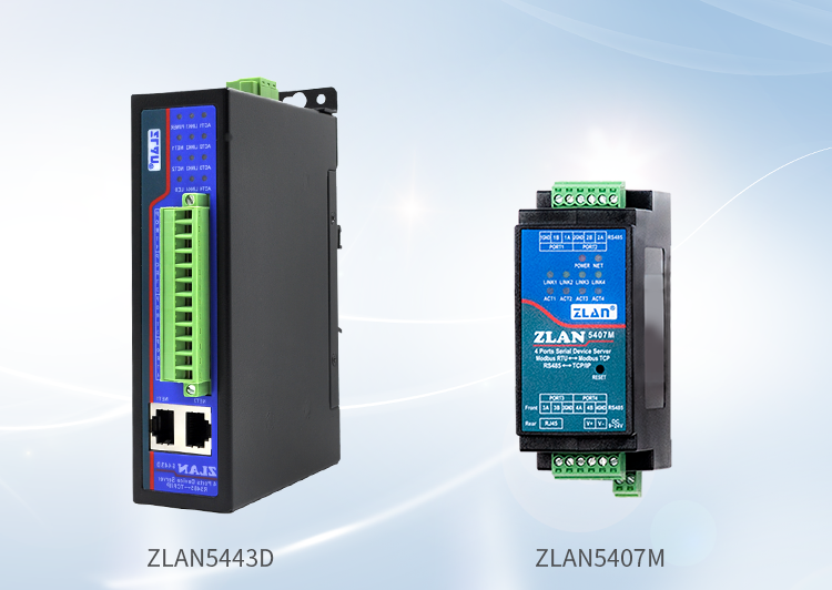 中國國際高新技術(shù)成果交易會