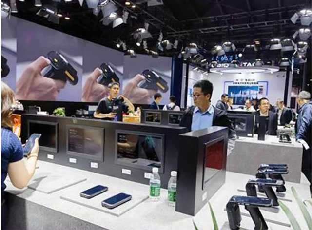 中國國際高新技術成果交易會