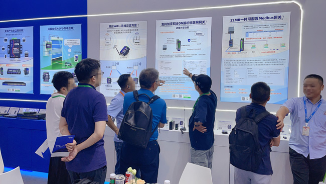 用卓嵐的產(chǎn)品實現(xiàn)了碳排放采集