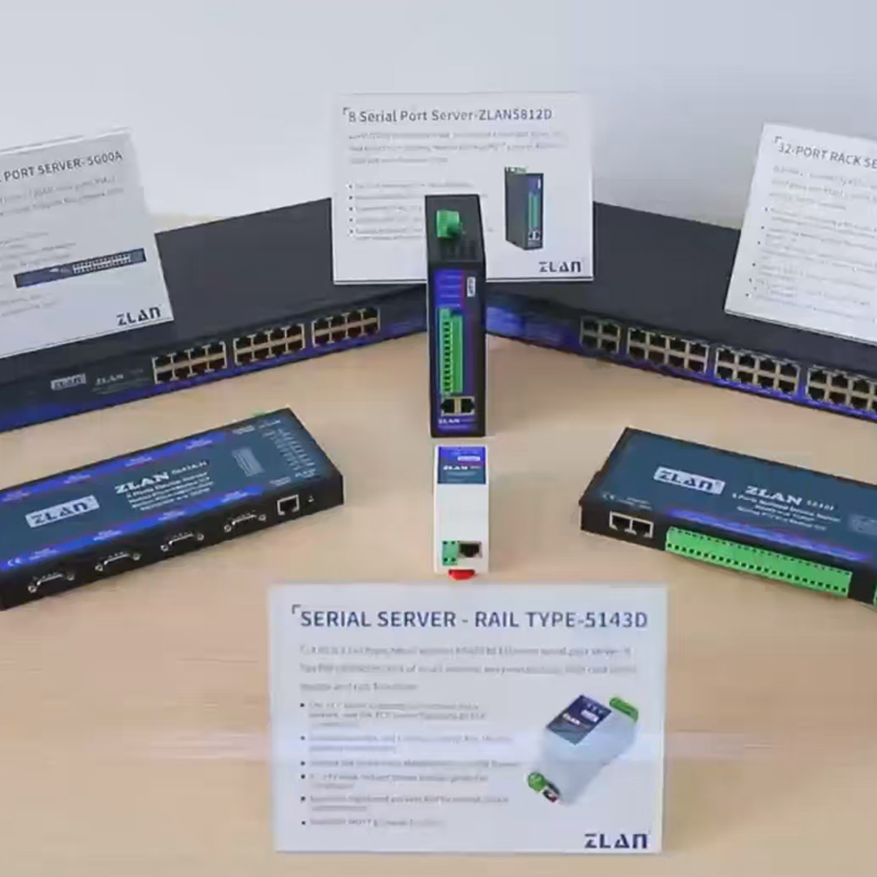 ZLAN5840I的產(chǎn)品展示